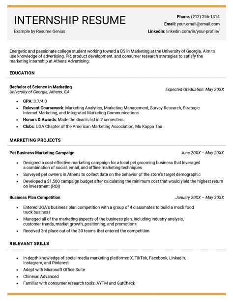 summer internship off white jobs .